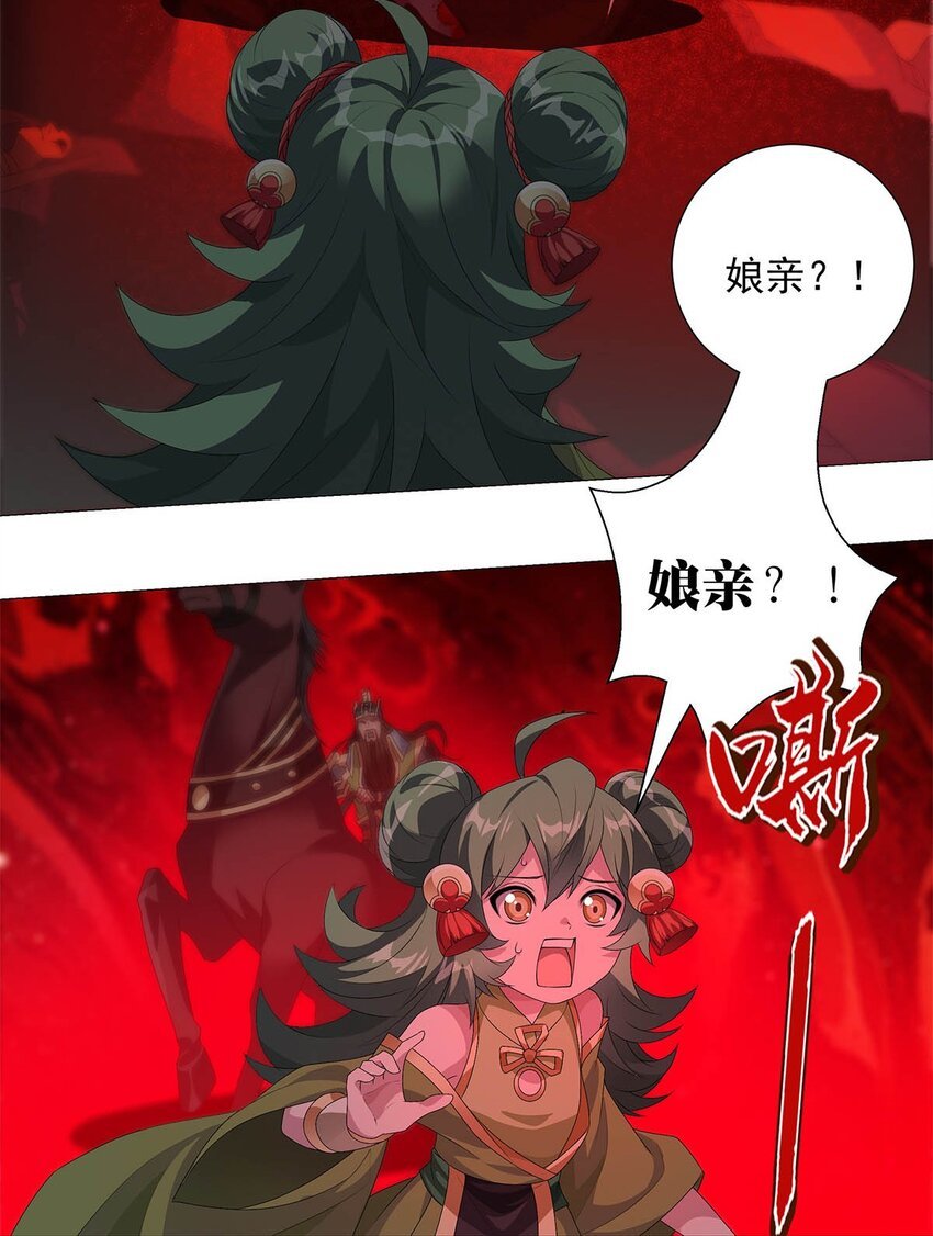 007 深藏梦中的恐惧