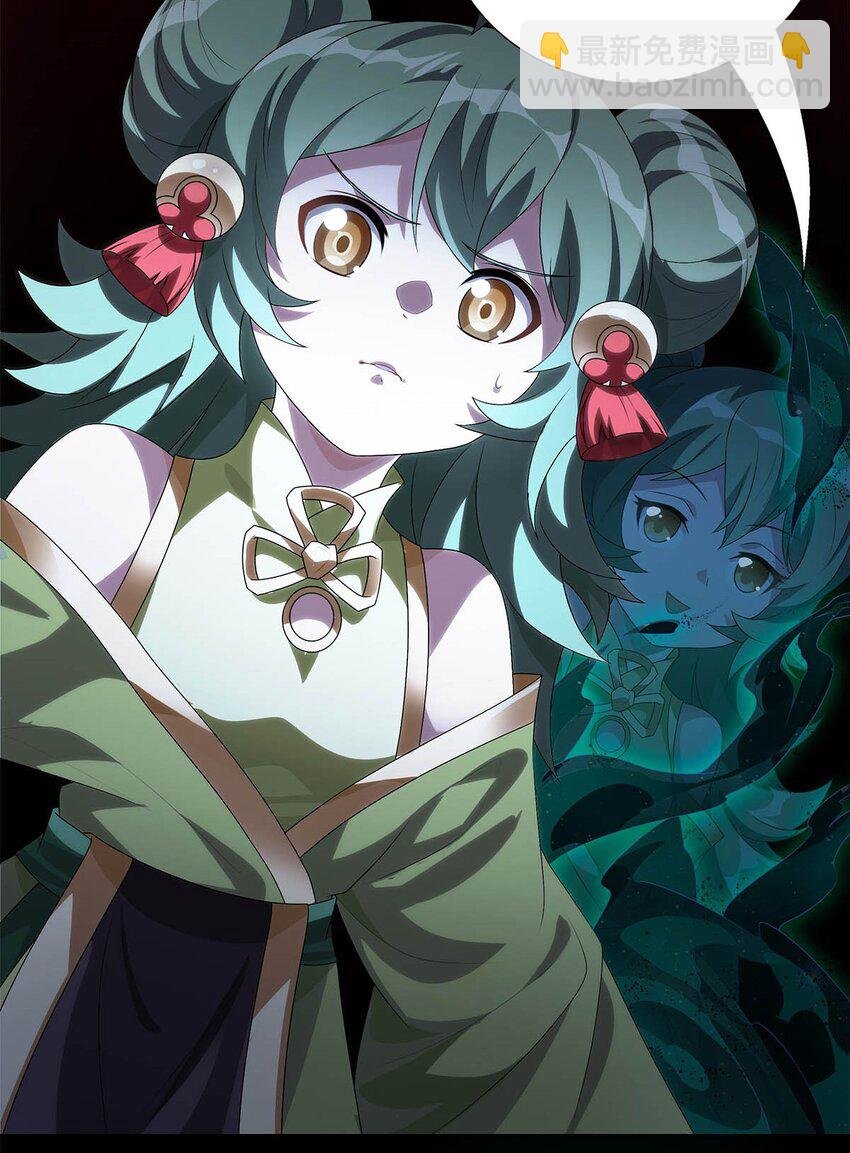 007 深藏梦中的恐惧