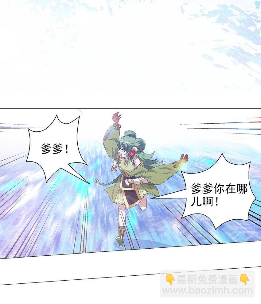 007 深藏梦中的恐惧