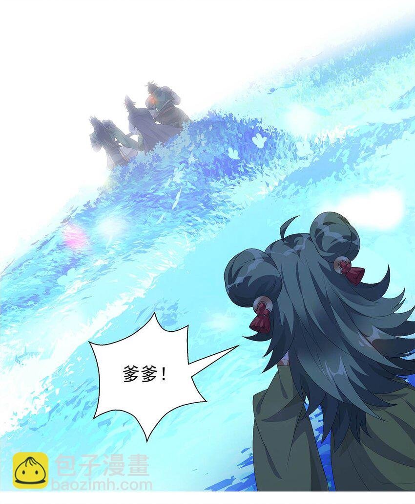 007 深藏梦中的恐惧