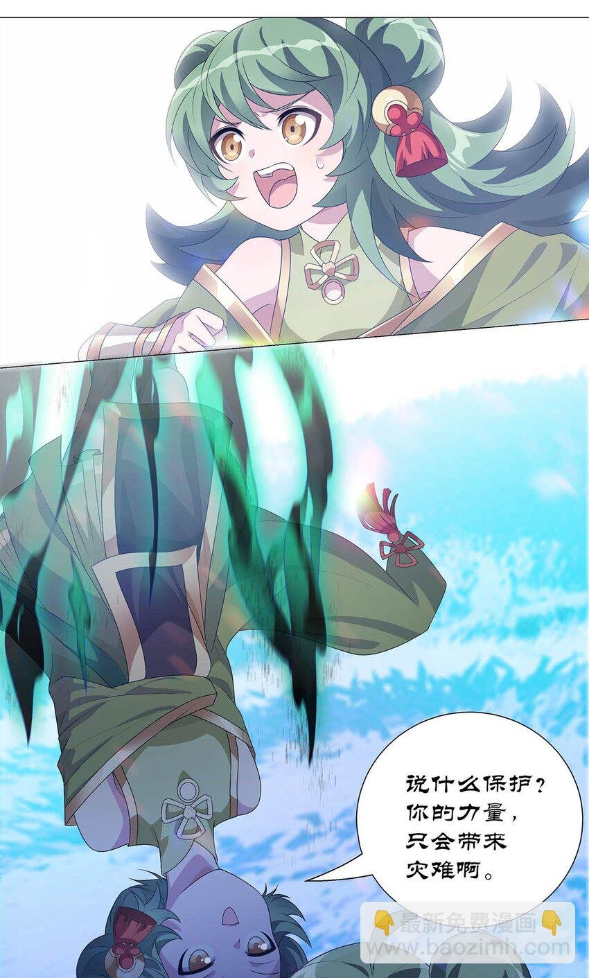 007 深藏梦中的恐惧