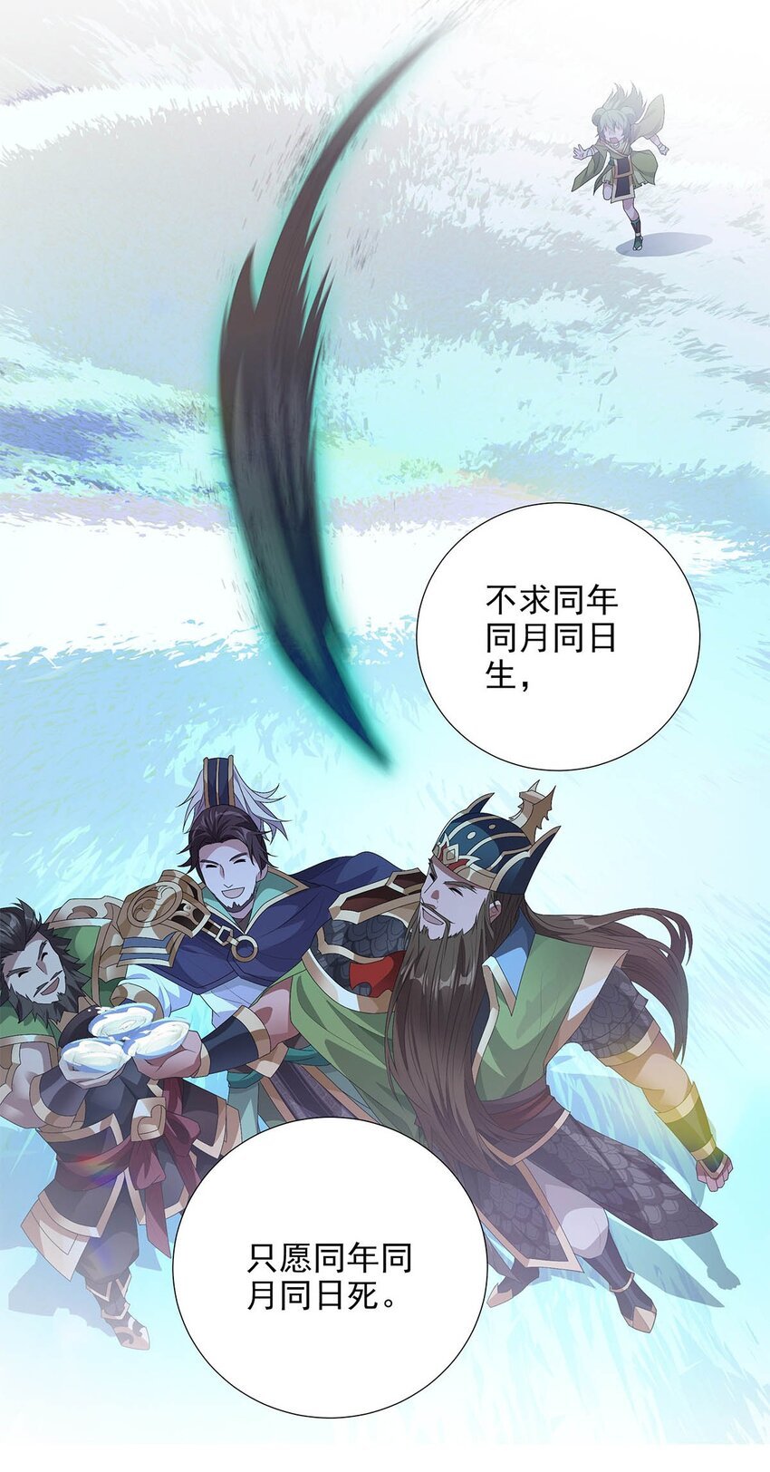 007 深藏梦中的恐惧