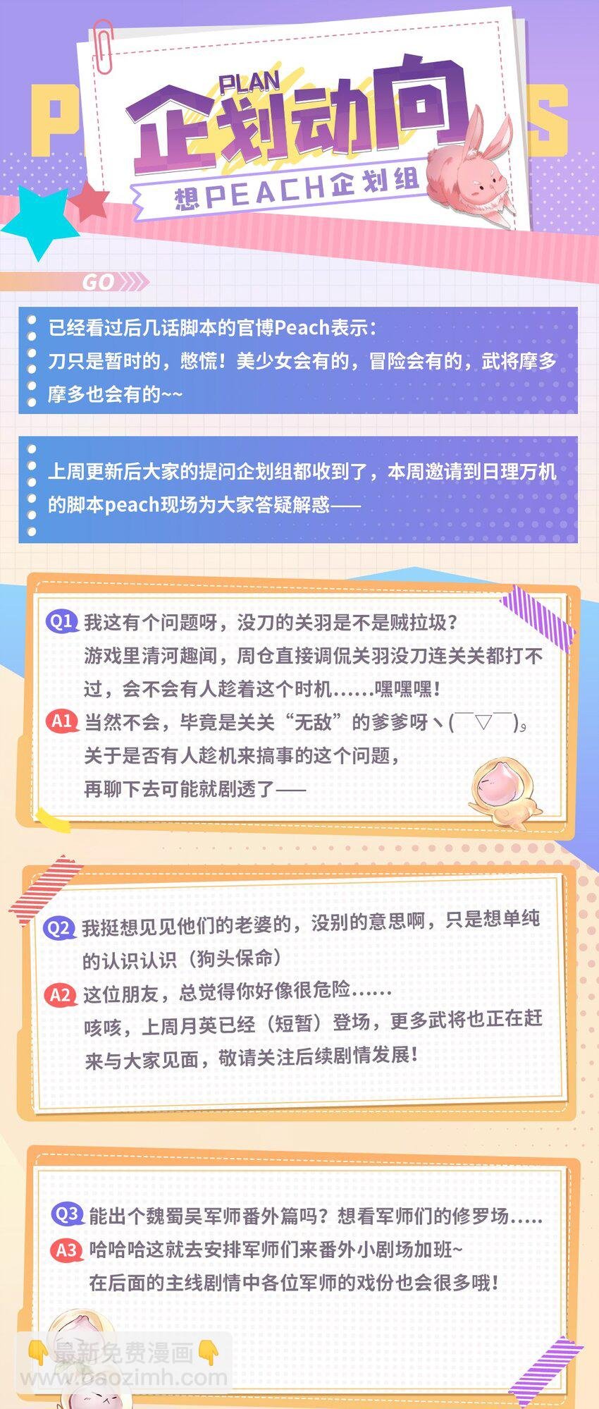 007 深藏梦中的恐惧
