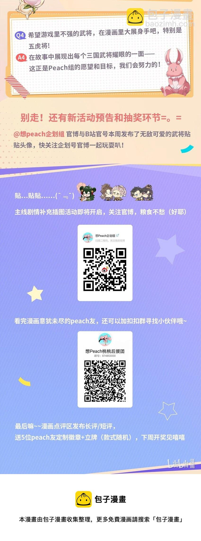007 深藏梦中的恐惧