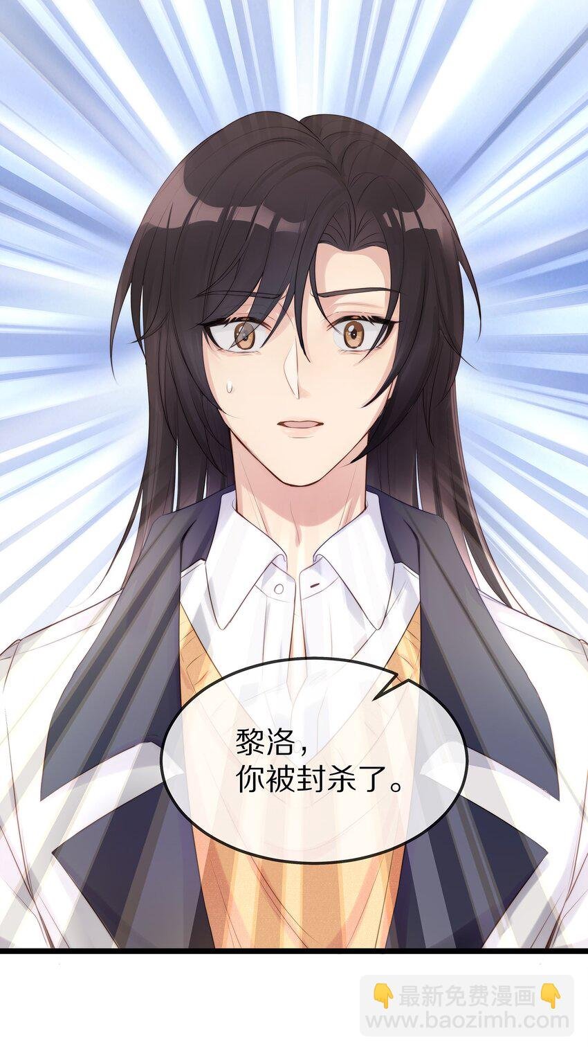 001 我不会再放你走了