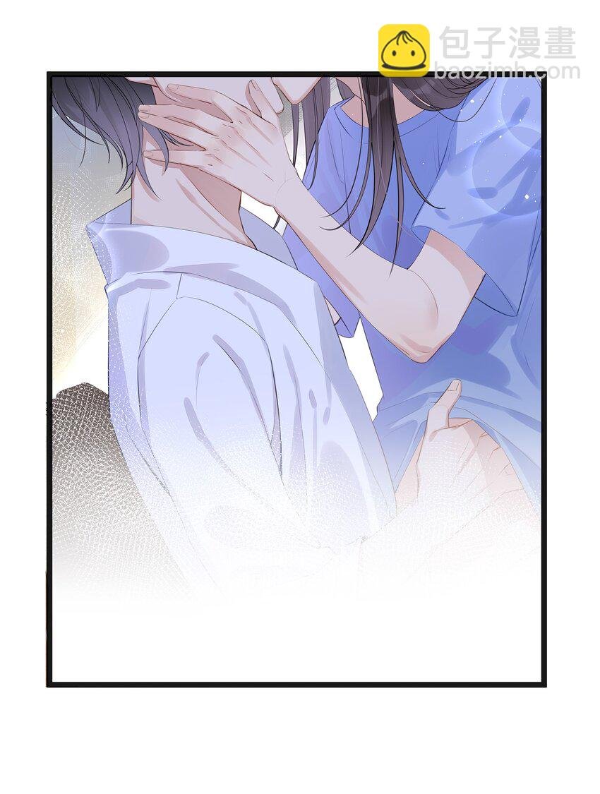 001 我不会再放你走了