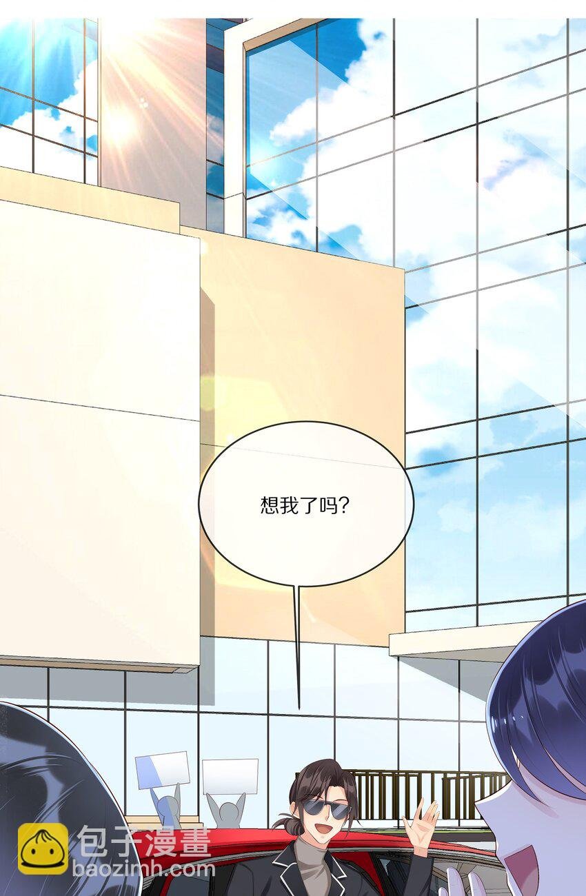010 吃醋