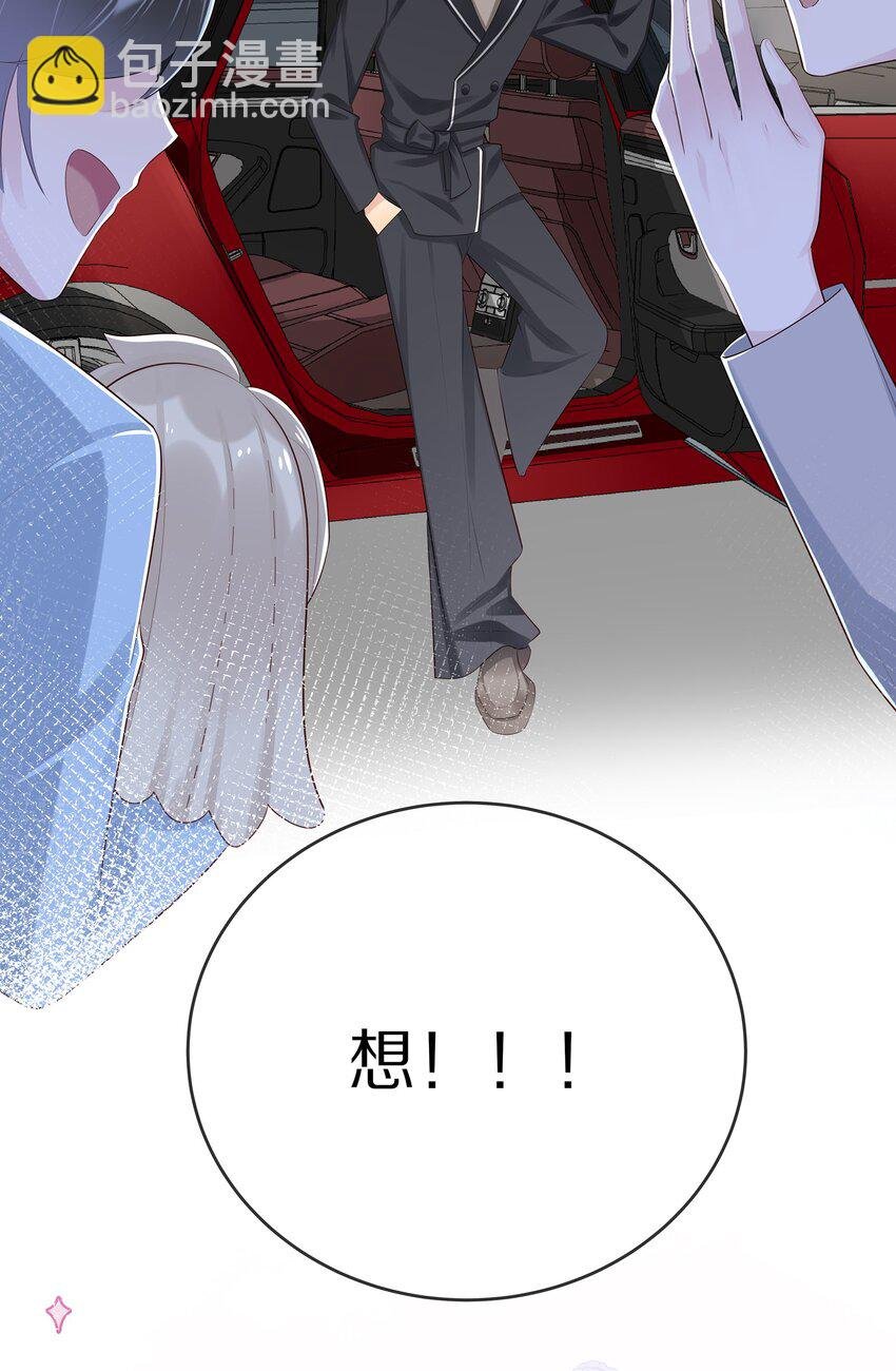 010 吃醋
