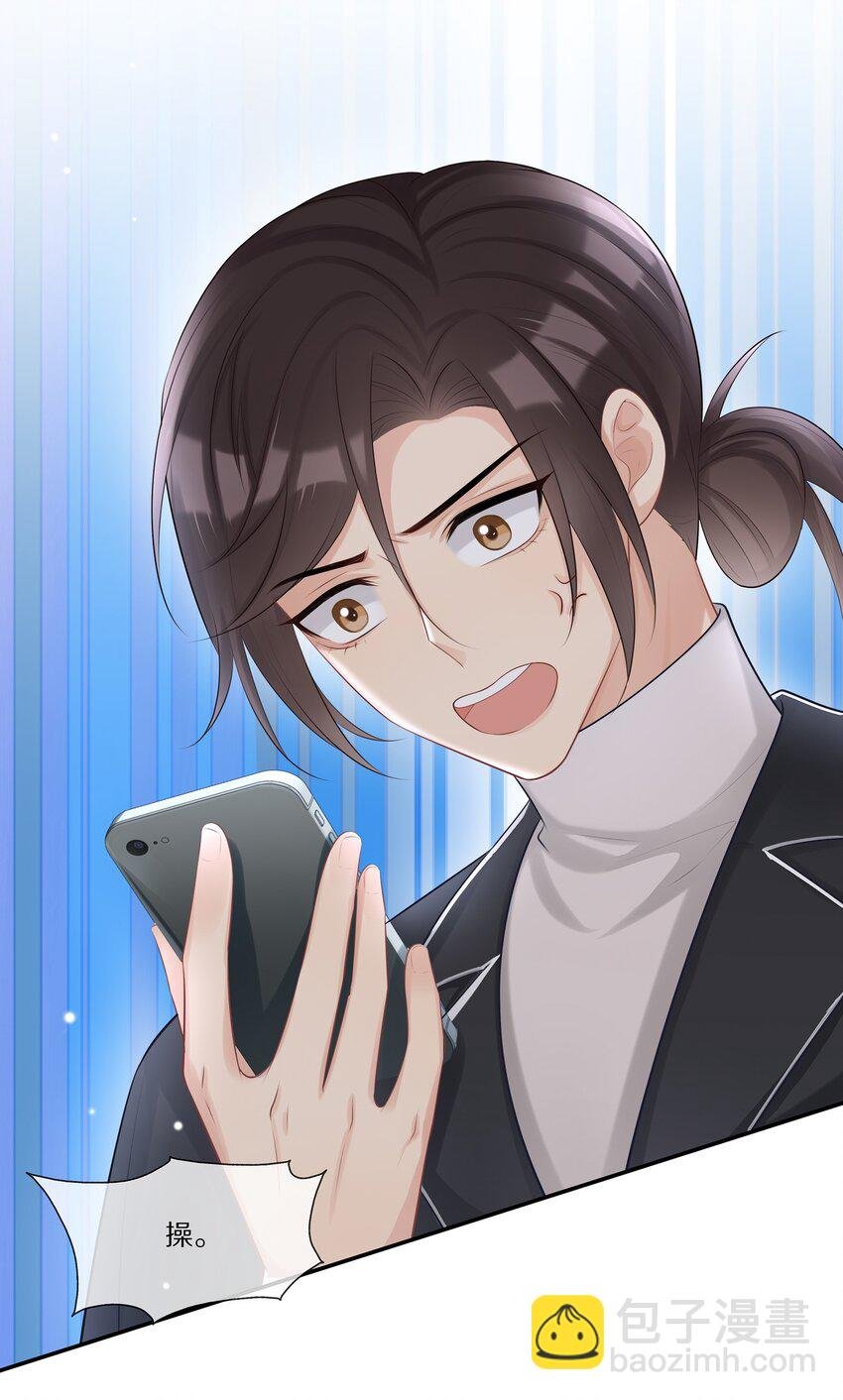 010 吃醋