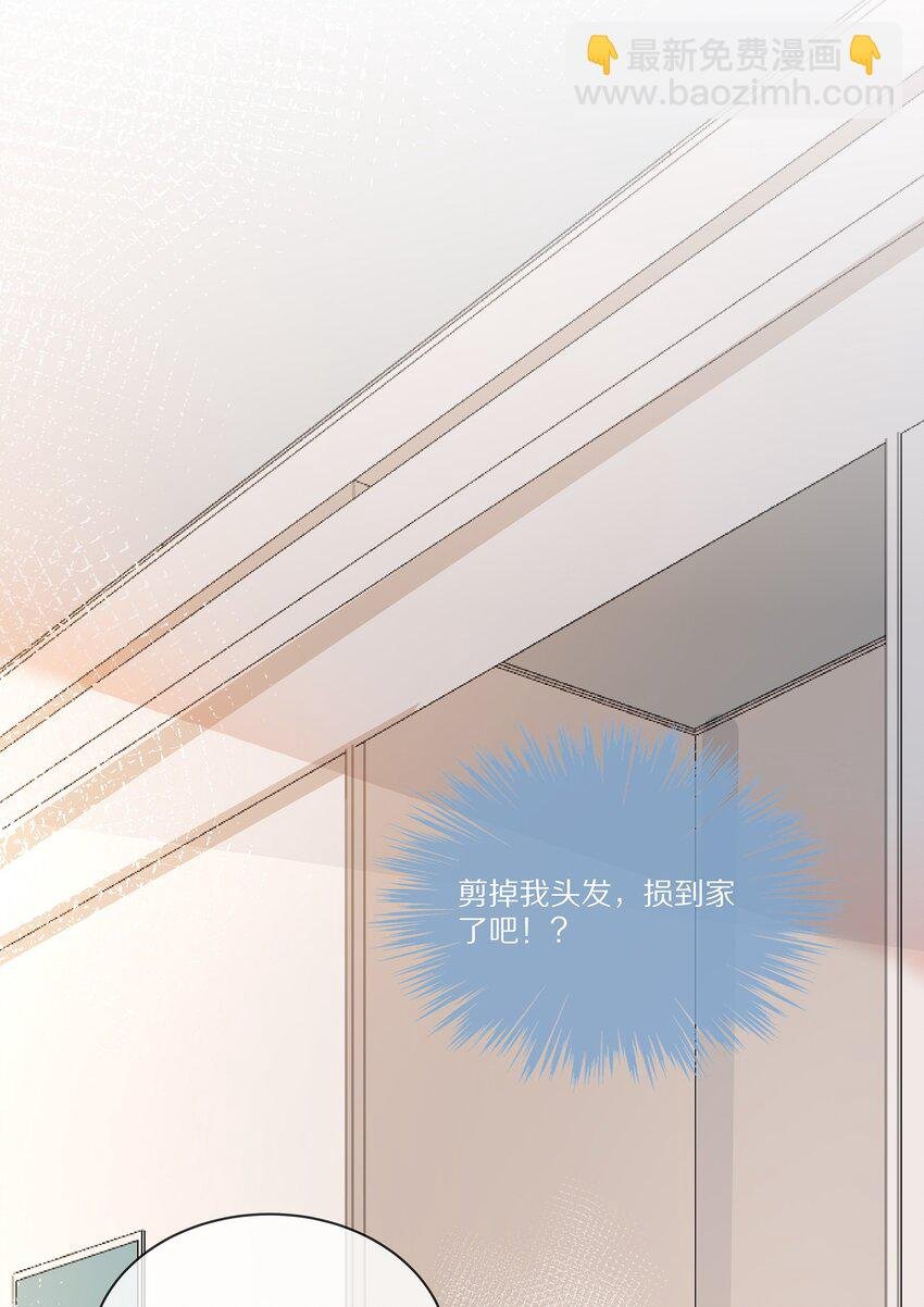011 干点正事