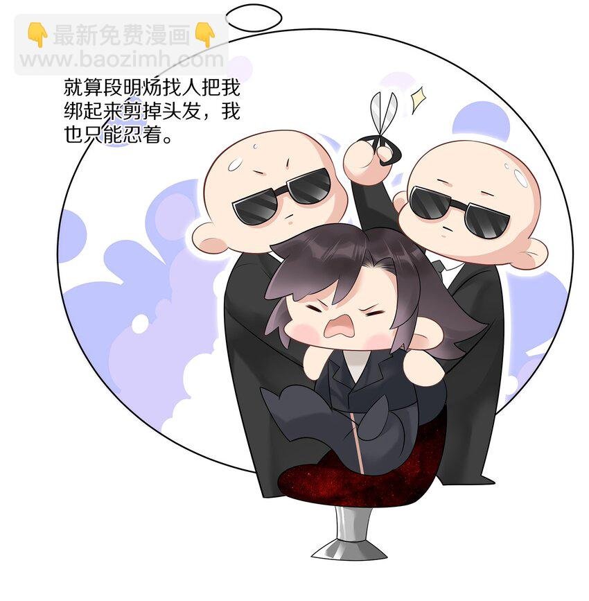 011 干点正事