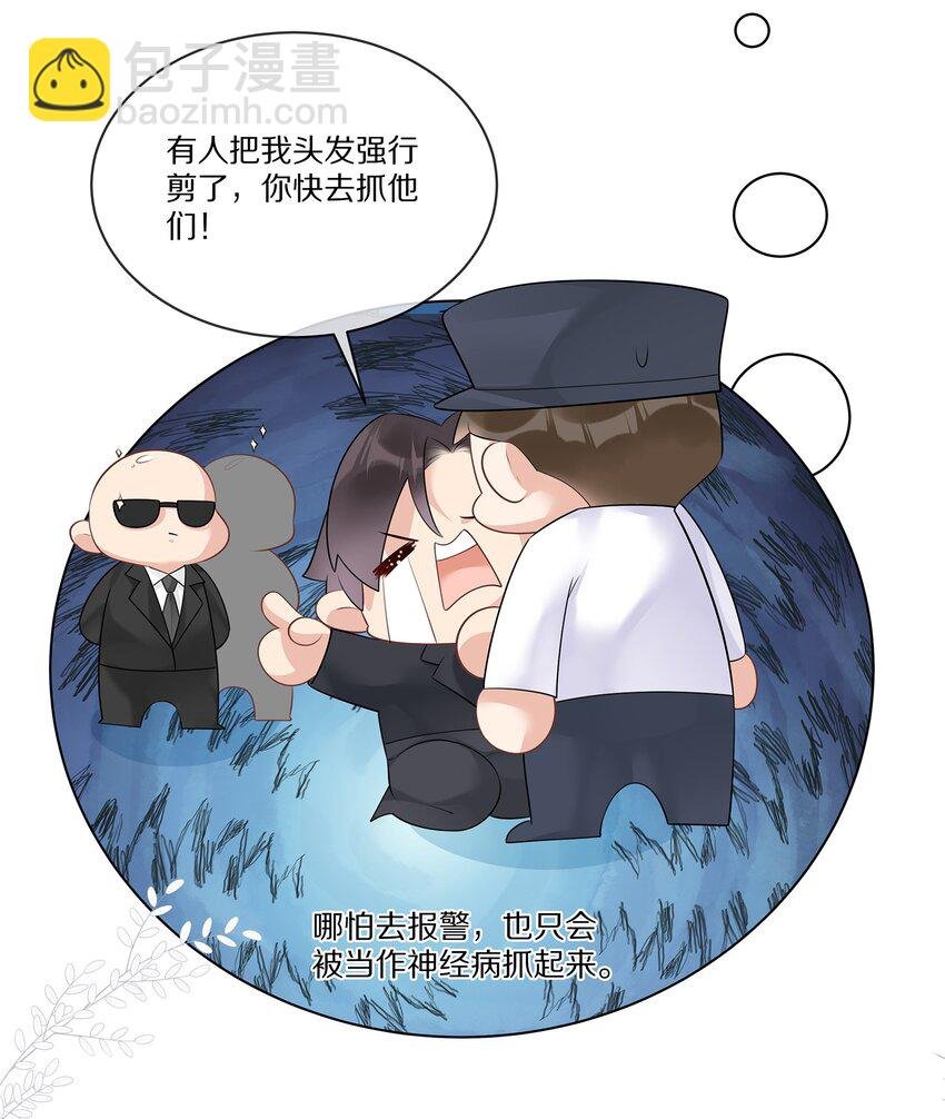011 干点正事