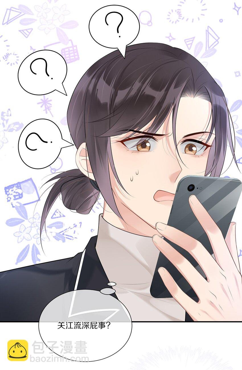 011 干点正事
