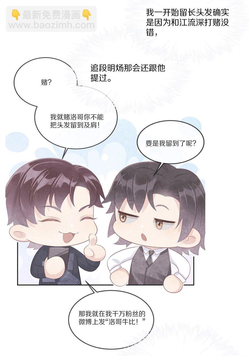 011 干点正事