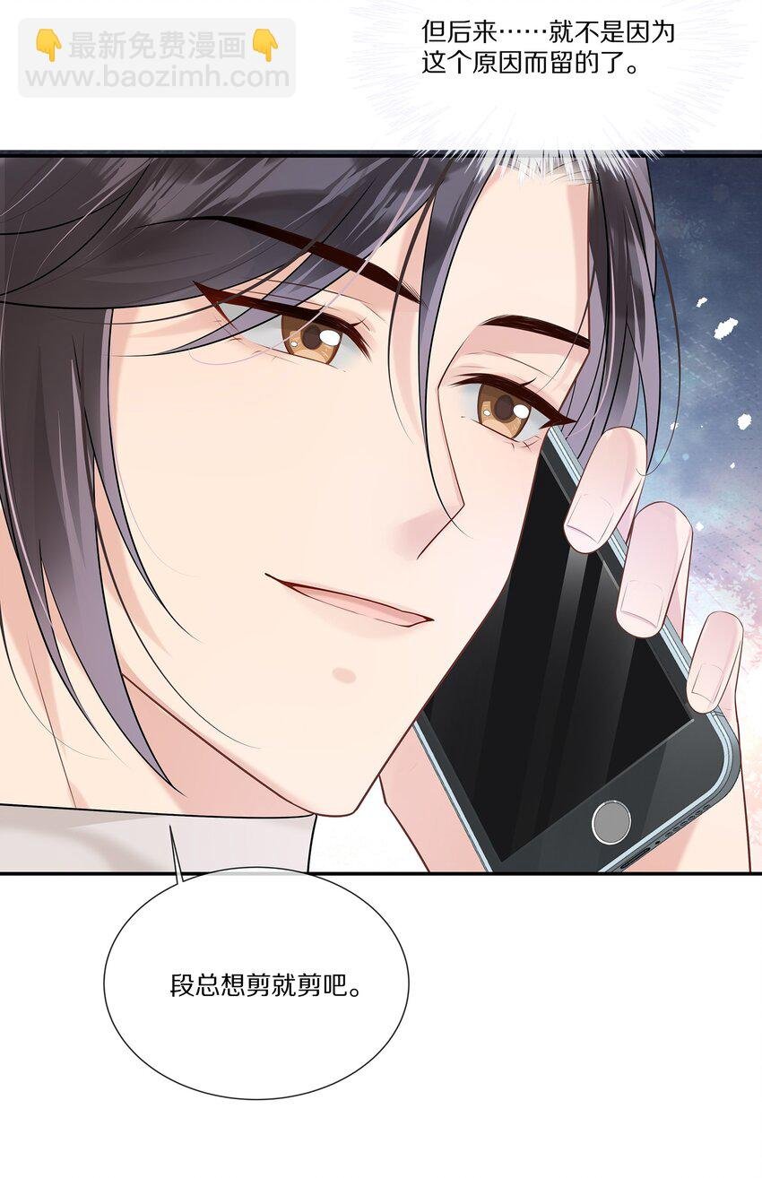 011 干点正事
