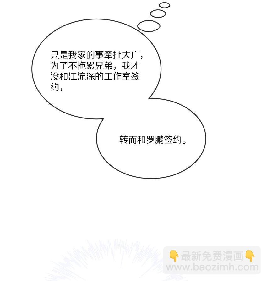 011 干点正事