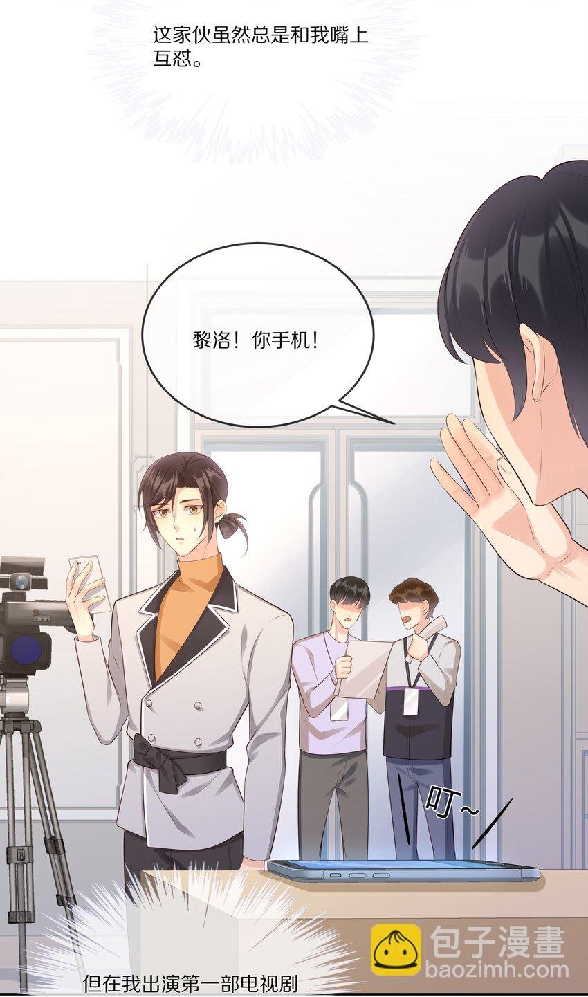 011 干点正事
