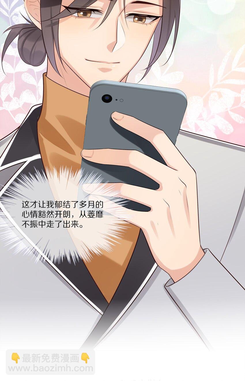 011 干点正事