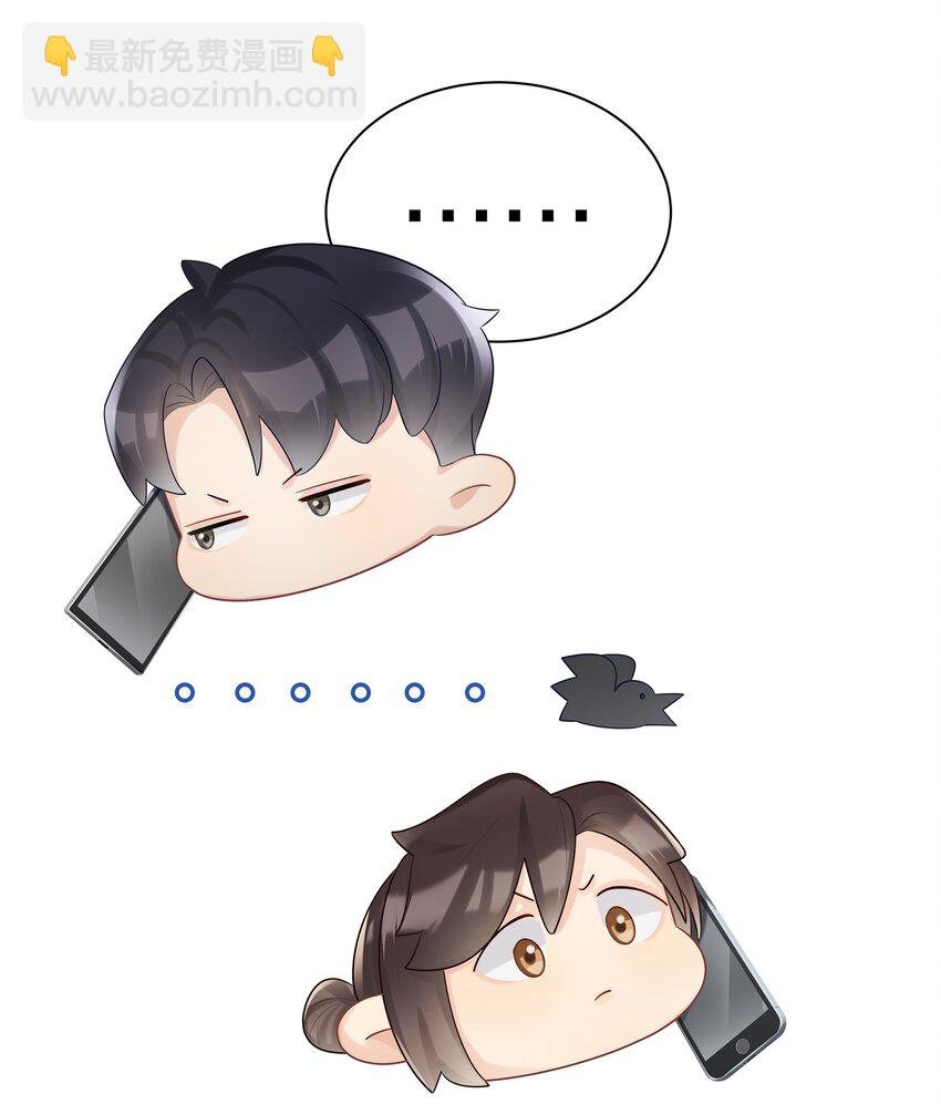 011 干点正事
