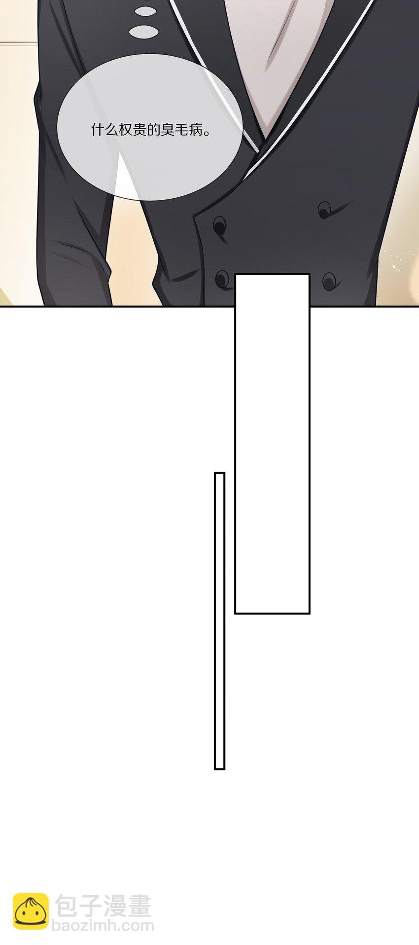 011 干点正事