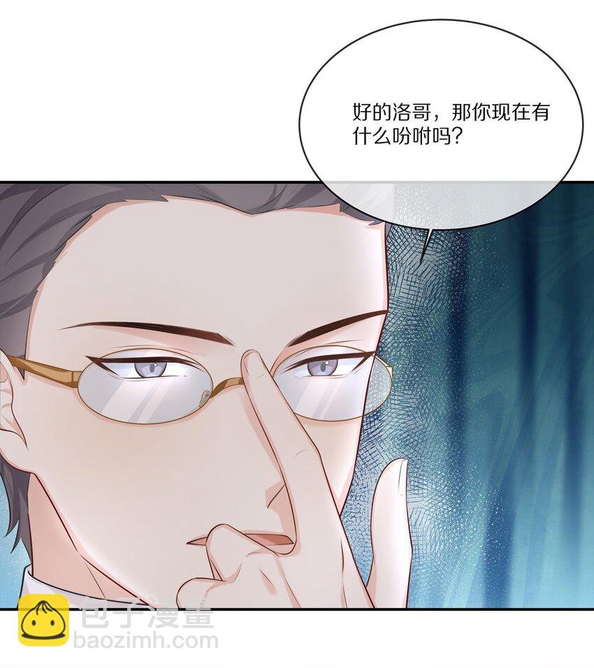 011 干点正事