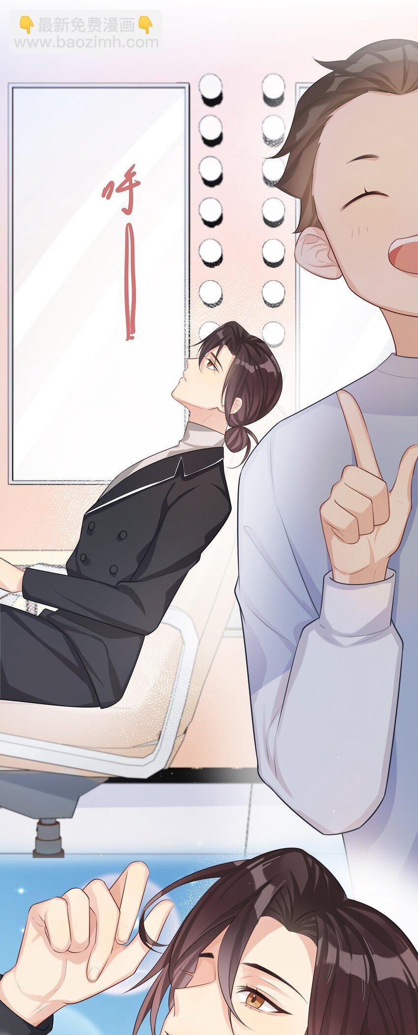 011 干点正事