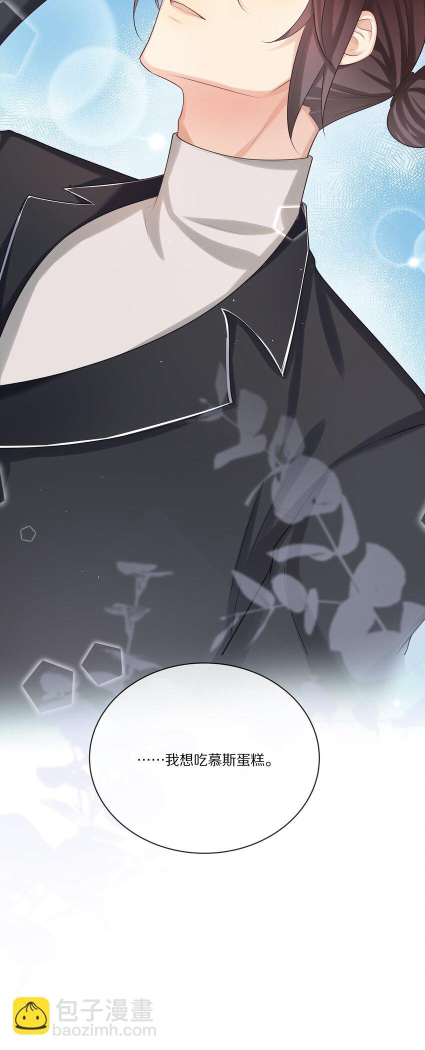 011 干点正事