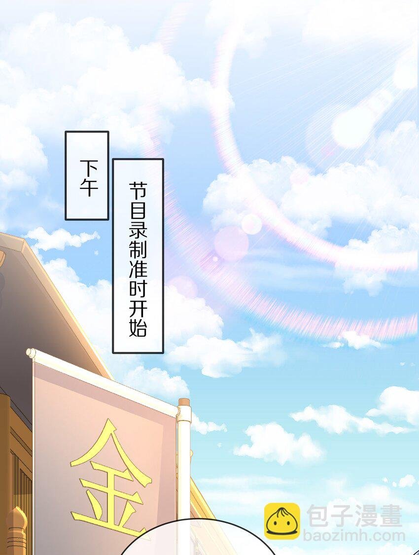 011 干点正事