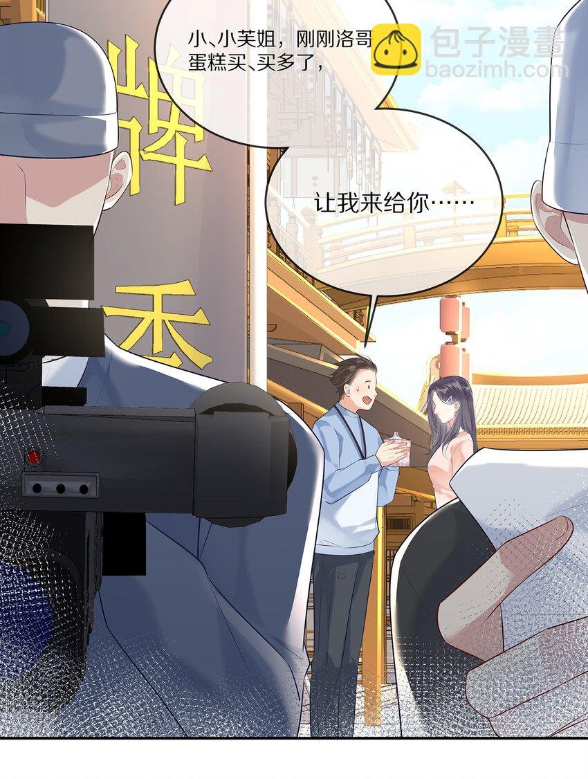 011 干点正事