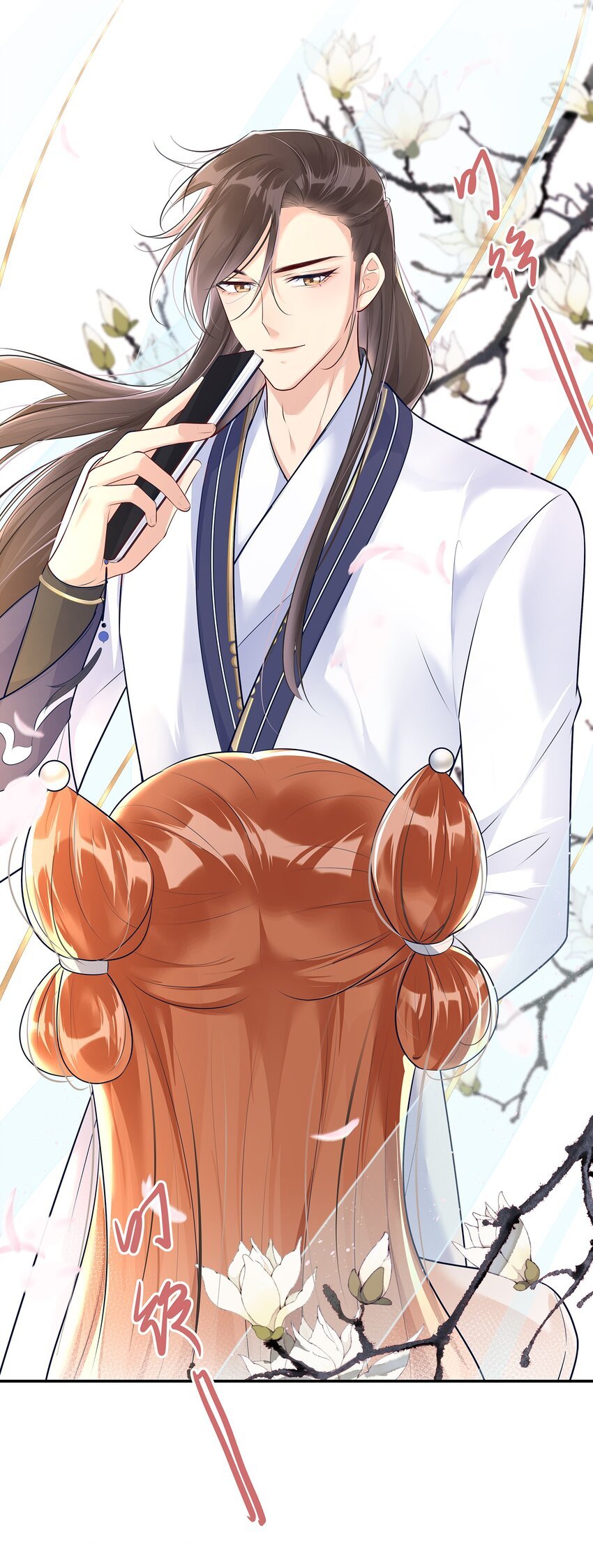 011 干点正事