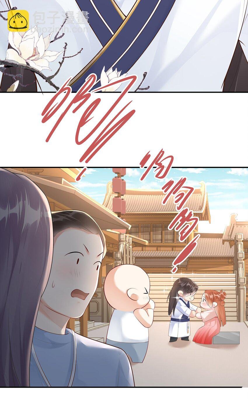 011 干点正事