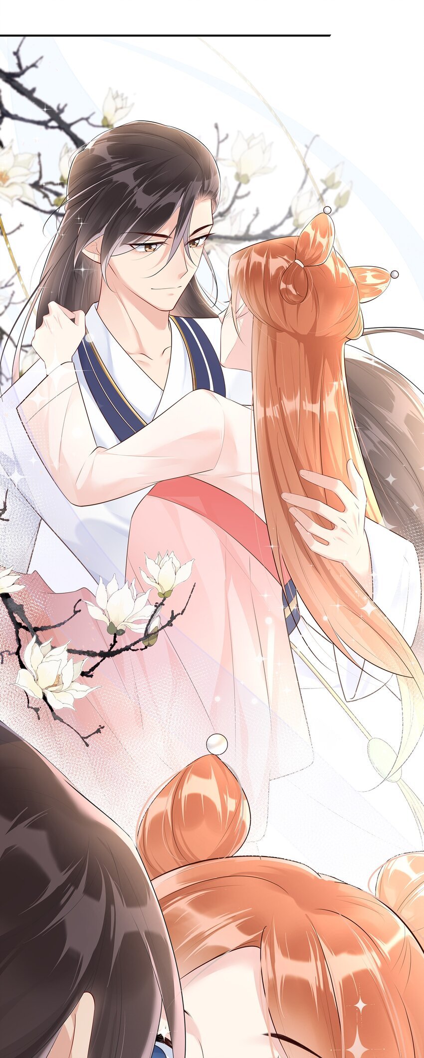 011 干点正事