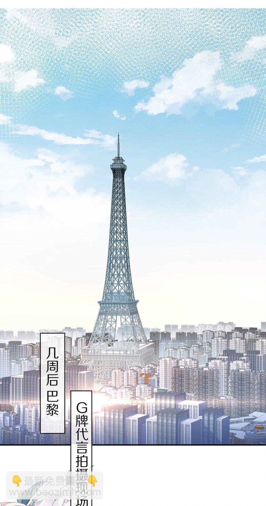 012 物是人非