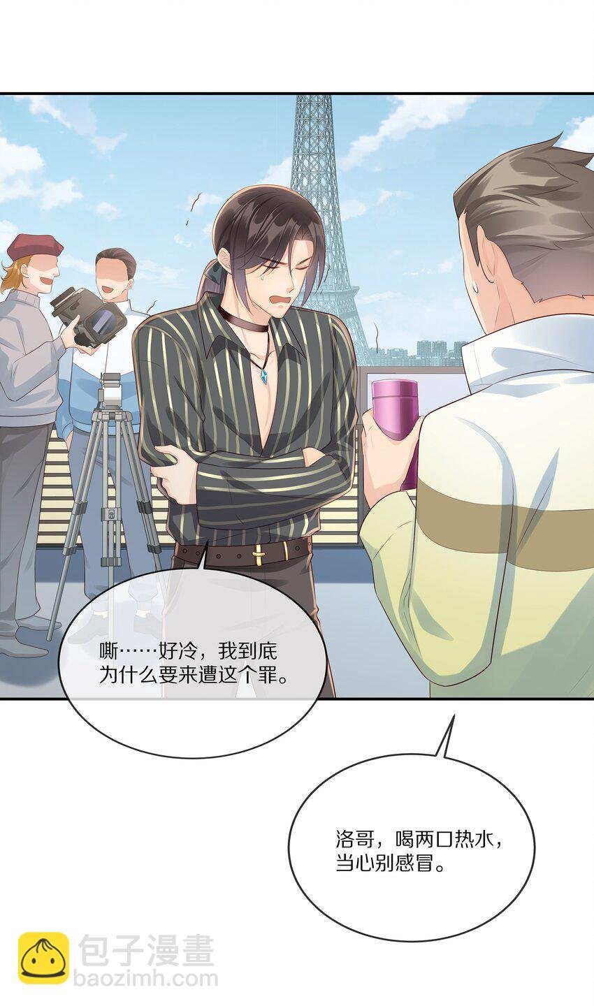 012 物是人非