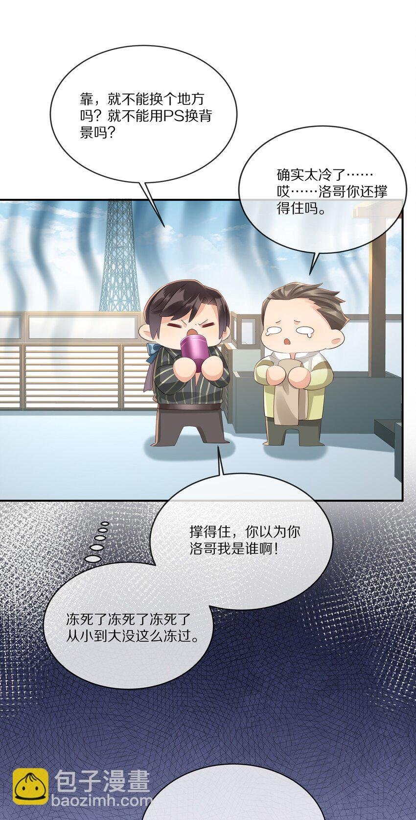012 物是人非