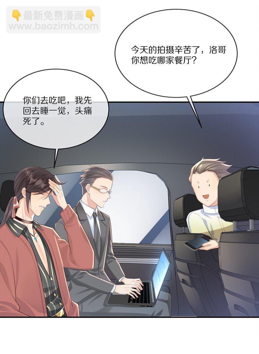012 物是人非