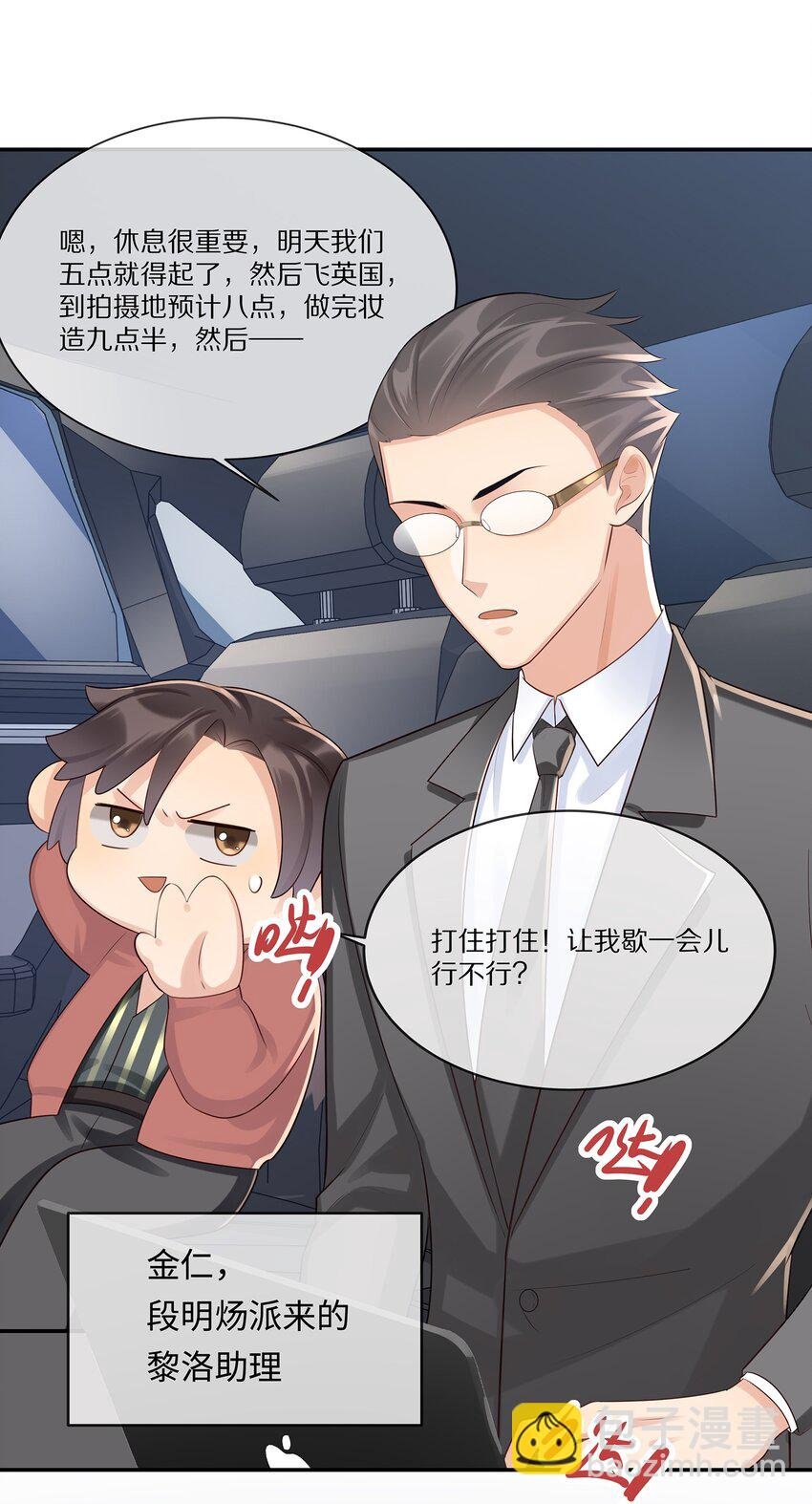 012 物是人非
