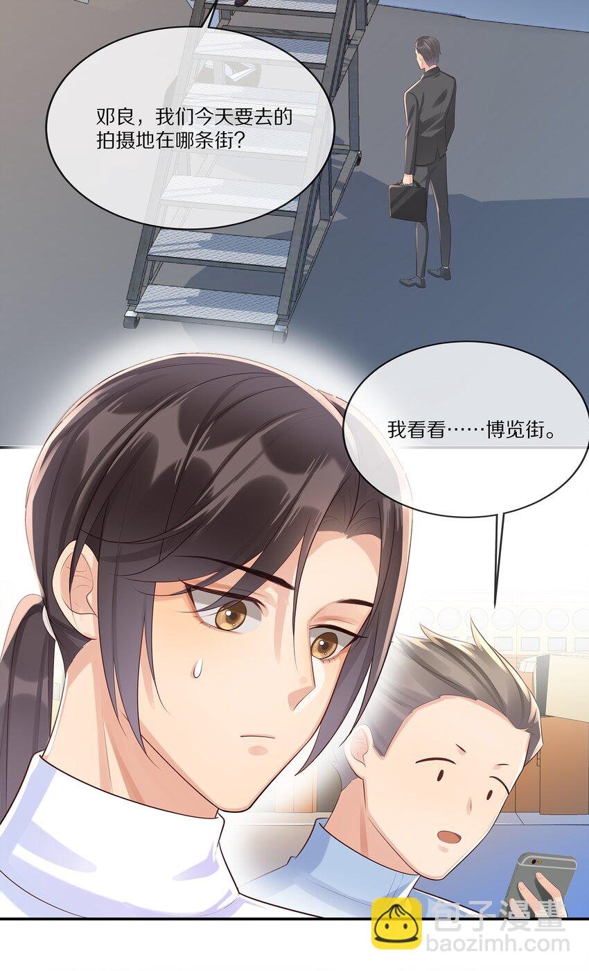 012 物是人非