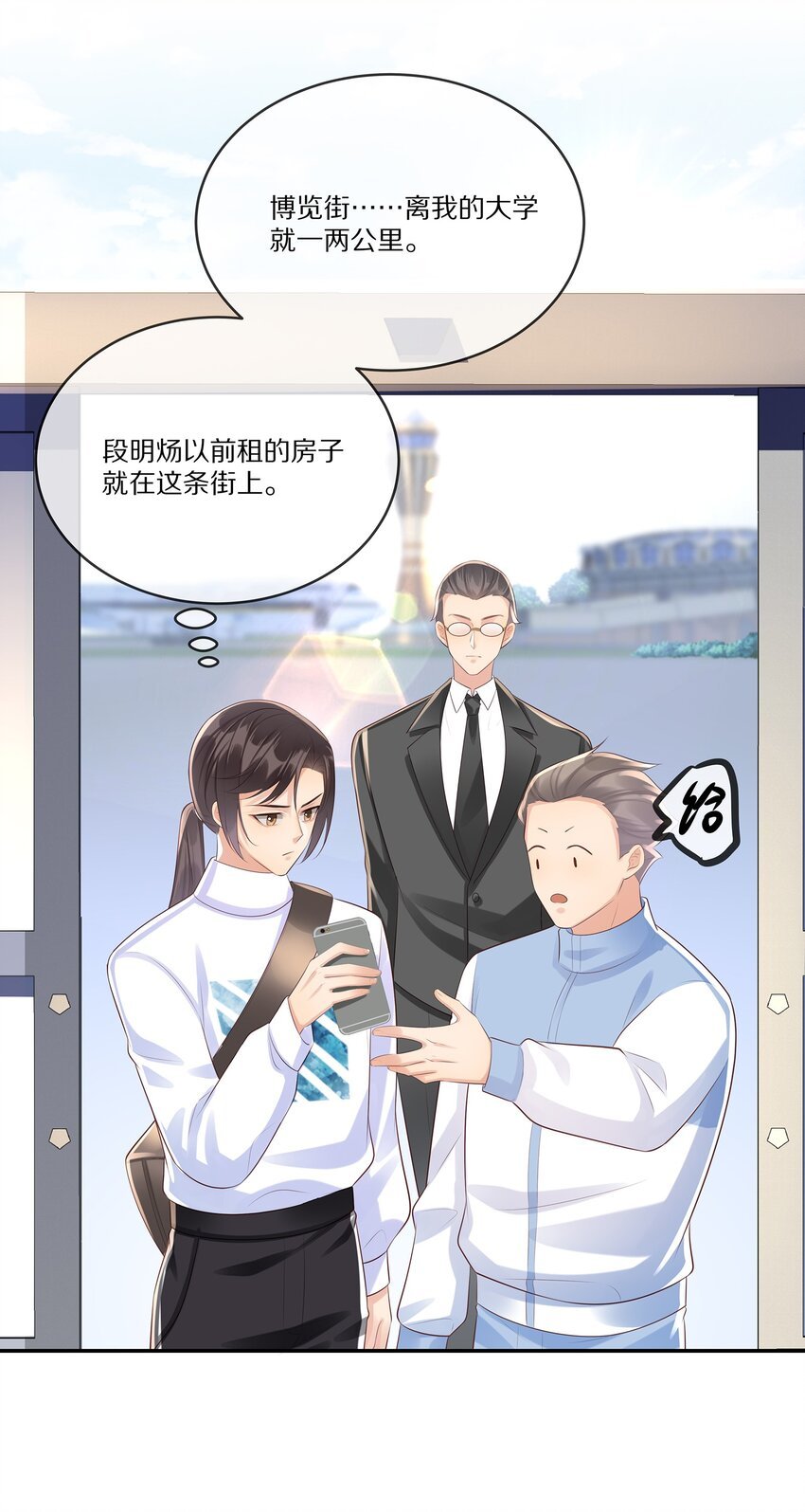 012 物是人非