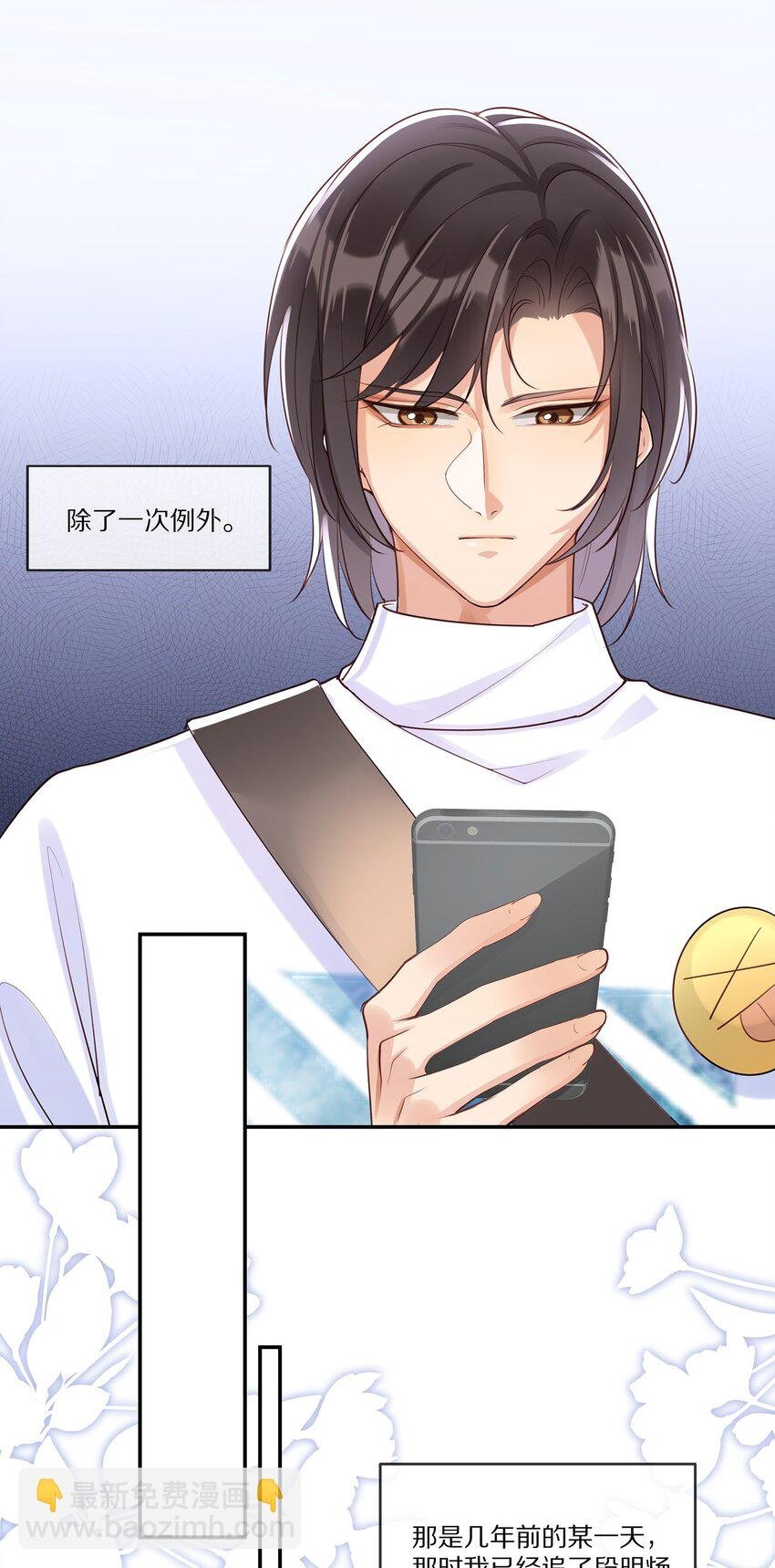 012 物是人非