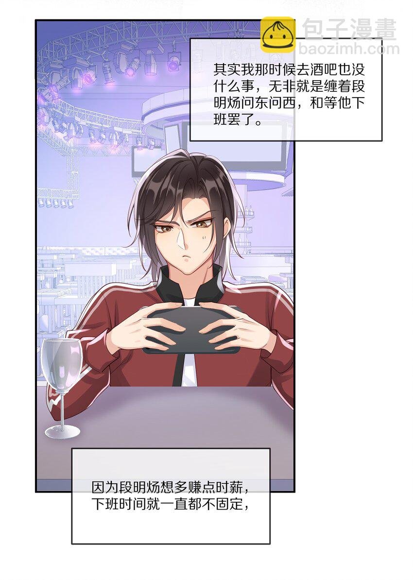 012 物是人非