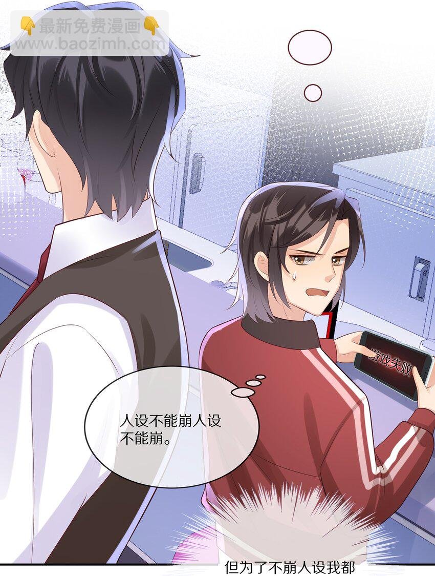 012 物是人非