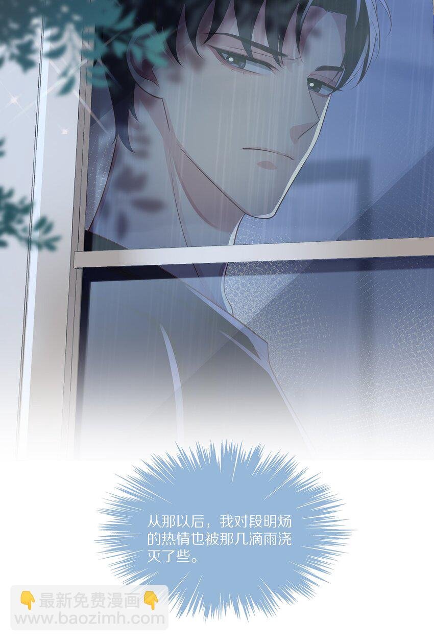 012 物是人非