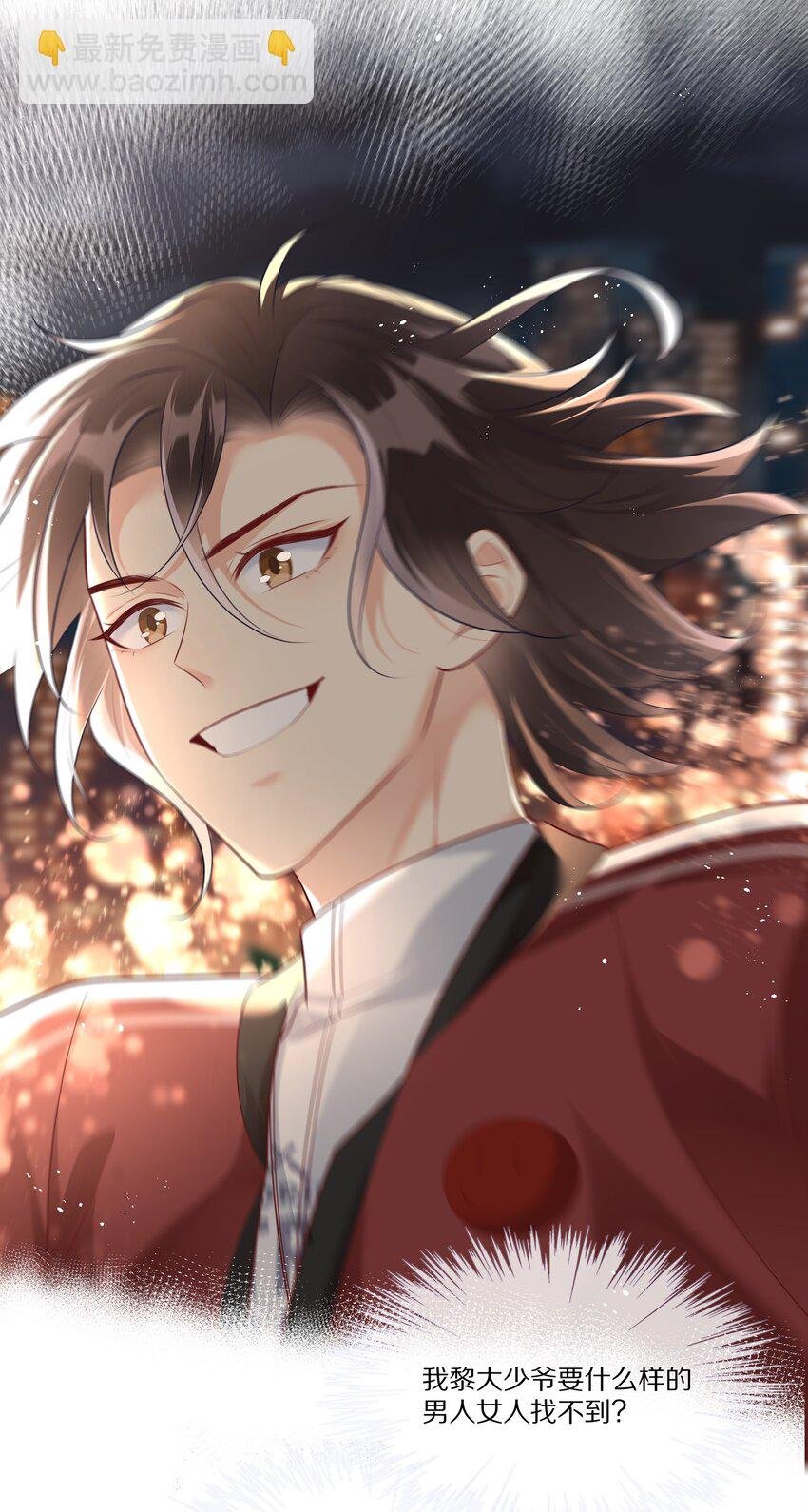 012 物是人非