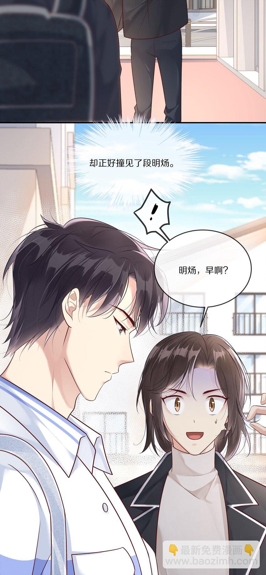 012 物是人非