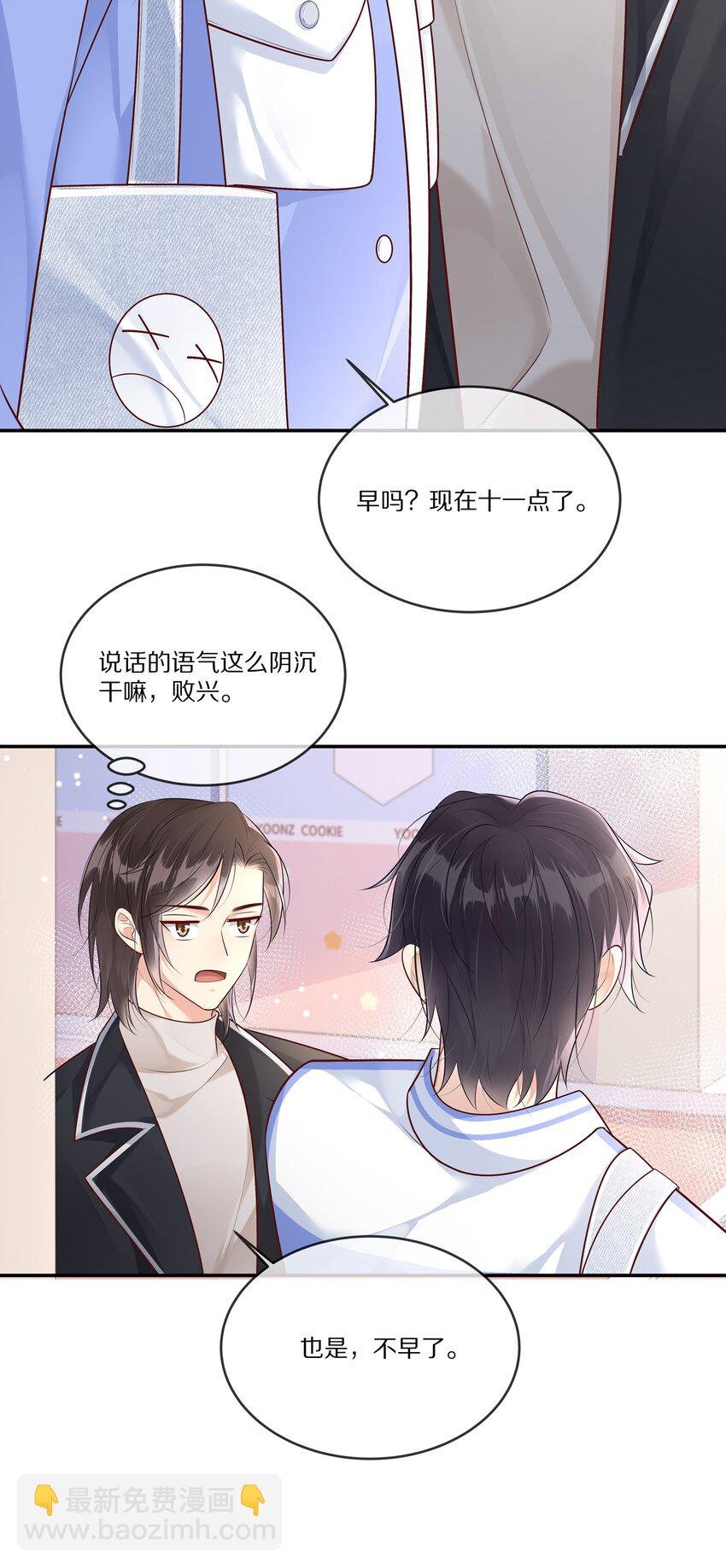 012 物是人非