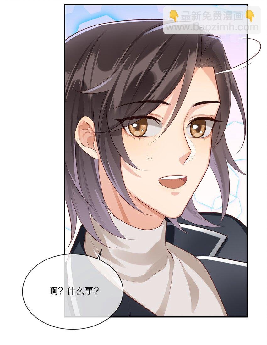 012 物是人非
