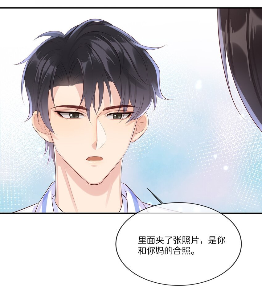012 物是人非