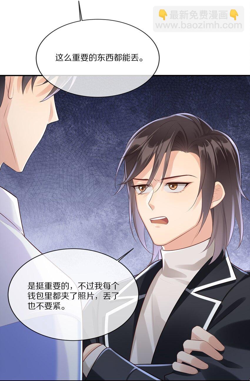 012 物是人非
