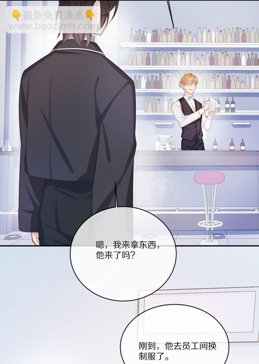 013 生日
